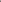 Maya set